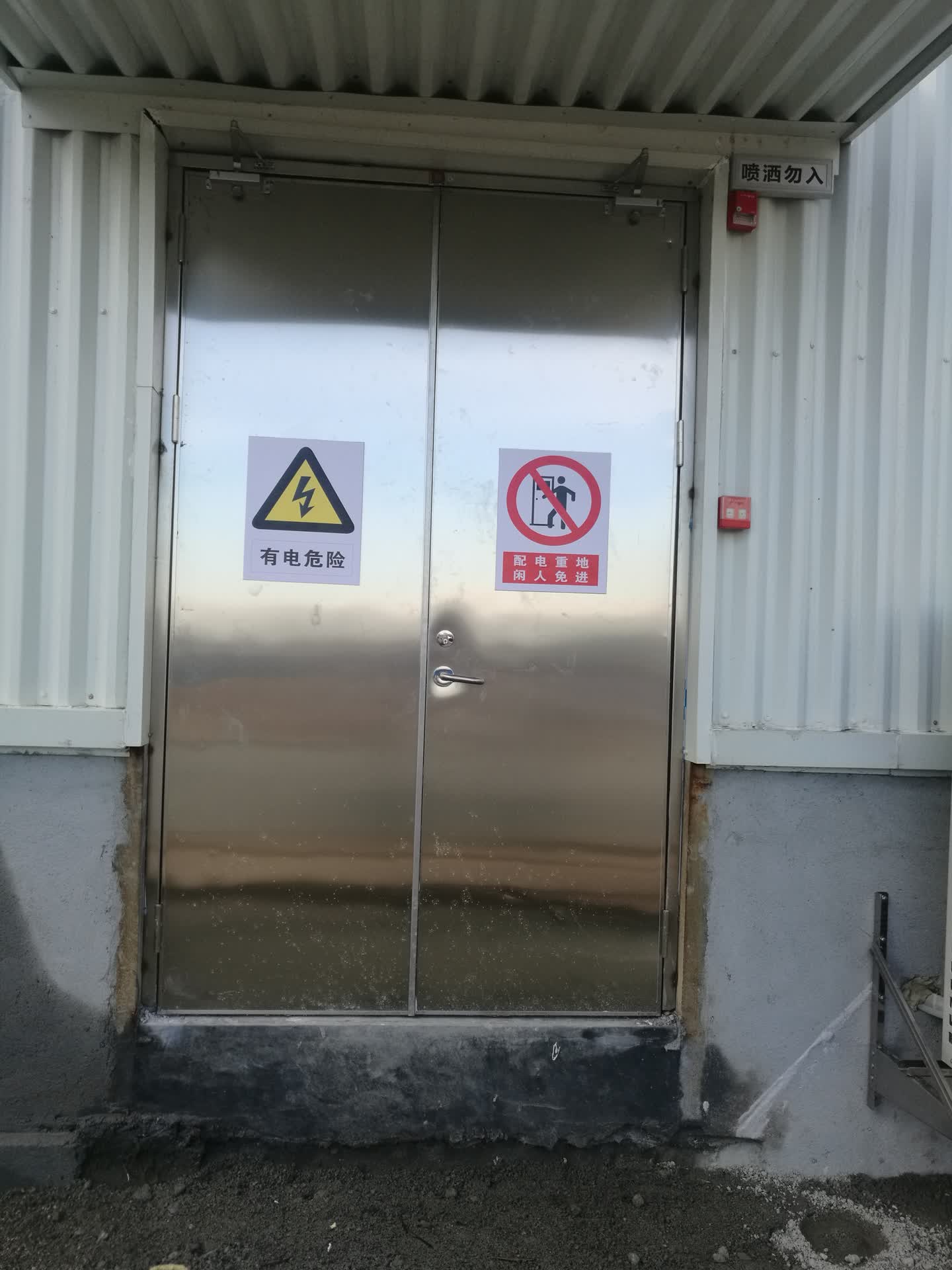 钢质防火门应用