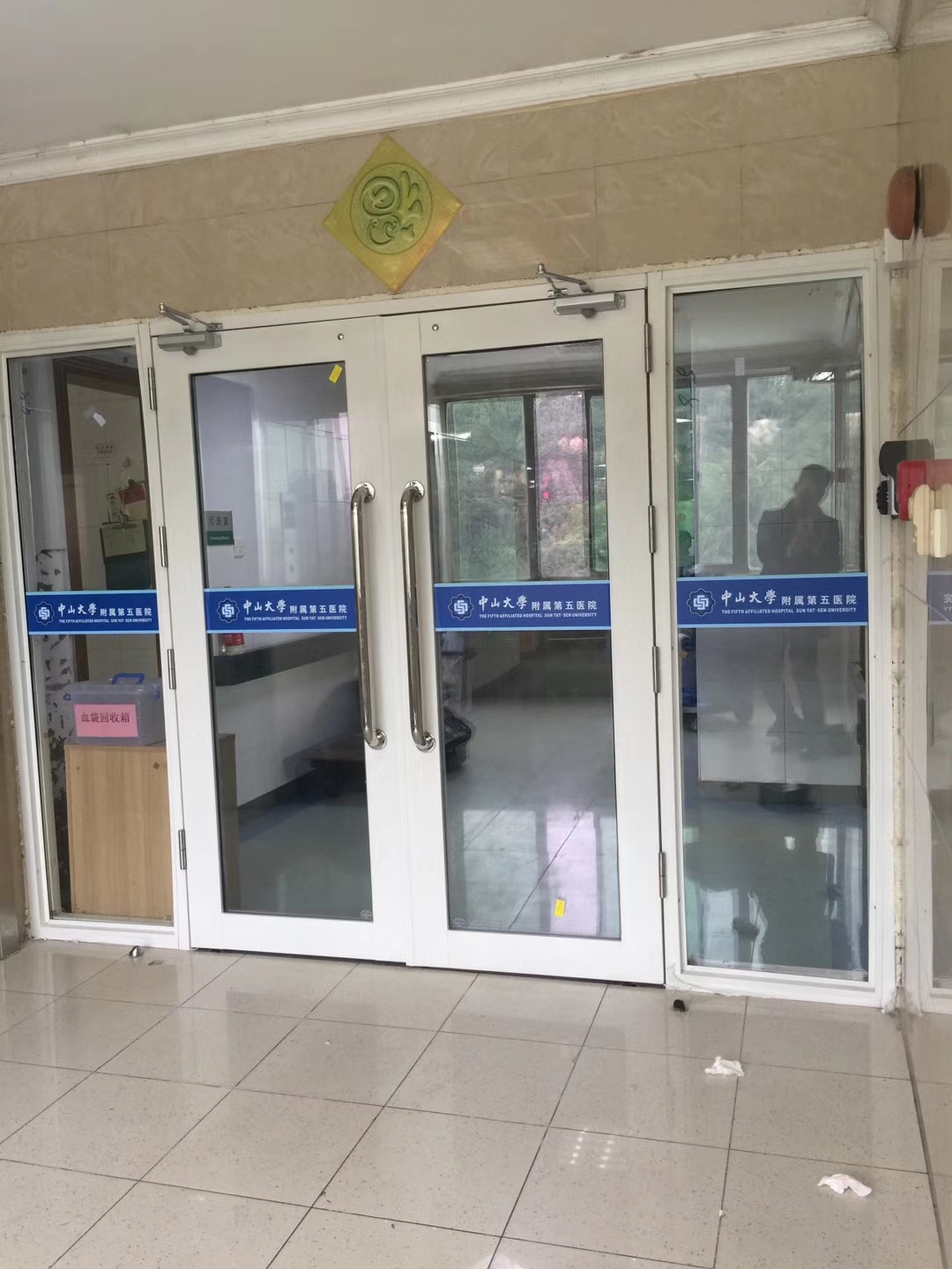镀锌板玻璃防火门
